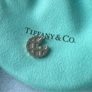 Tiffany & Co Pie Charm